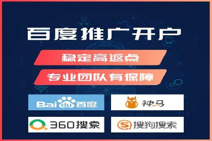 SEM专员如何通过数据分析优化广告投放