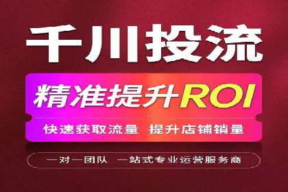 百度推广助力企业品牌建设案例